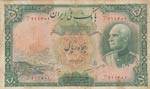 Iran, 50 Rials, 1938, ... 