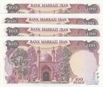 Iran, 100 Rials, 1982, UNC, p135, (Total 4 ... 