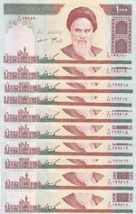 Iran, 1.000 Rials, 1992, ... 