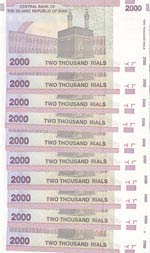 Iran, 2.000 Rials, 2005, UNC, p144d, (Total ... 