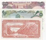 Iran, 20-50-100 Rials, (Total 3 banknotes) ... 