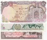 Iran, 20-50-100 Rials, ... 