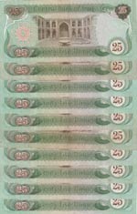Iraq, 25 Dinars, 1982, (Total 10 banknotes) ... 