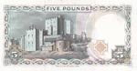 Isle of Man, 5 Pounds, 1983, UNC, p41b Queen ... 