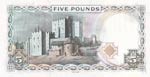 Isle of Man, 5 Pounds, 2015, UNC, p48a Queen ... 