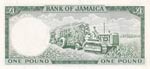 Jamaica, 1 Pound, 1964, UNC, p51Ces, ... 