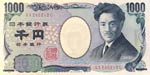 Japan, 1.000 Yen, 2011, ... 