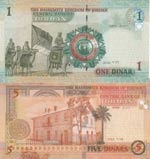 Jordan, 1-5 Dinars, UNC, (Total 2 banknotes) ... 
