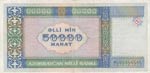 Azerbaijan, 50.000 Manat, 1995, XF(-), p22  