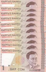 Kyrgyzstan, 1 Som, 1999, ... 