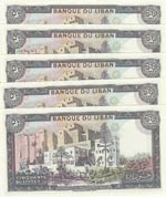 Lebanon, 50 Livres, 1988, UNC, p65d, (Total ... 
