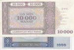 Azerbaijan, 1.000 Manat and 10.000 Manat, ... 