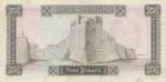 Libya, 5 Dinars, 1972, XF(-), p36b  