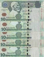Libya, 10 Dinars, 2004, ... 