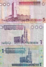 Libya, 1-1-5 Dinars, (Total 3 banknotes) 1 ... 