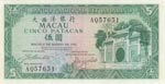 Macau, 5 Patacas, 1981, XF, p58b  