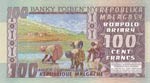 Madagascar, 100 Francs=20 Ariary, 1974/1975, ... 