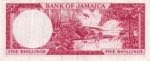 Jamaica, 5 Shillings, 1964, XF, p51Ac