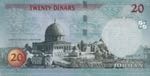 Jordan, 20 Dinars, 2002, p37a