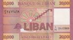 Lebanon, 20.000 Livres, 2019, UNC, pNew