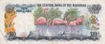 Bahamas, 10 Dollars, 1974, VF(+), p38b