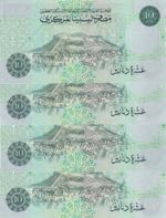 Libya, 10 Dinars, 1991, UNC, p61b, (Total 4 ... 