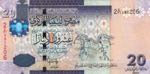 Libya, 20 Dinars, 1999, ... 