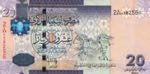 Libya, 20 Dinars, ... 