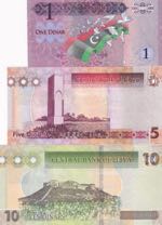 Libya, 1-5-10 Dinars, 2011/2013, UNC, p76; ... 