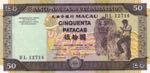 Macau, 50 Patacas, 1999, ... 