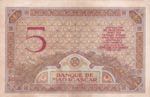 Madagascar, 5 Francs, 1937, AUNC, p35