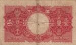 Malaya and British Borneo, 10 Dollars, 1953, ... 