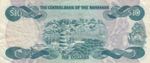 Bahamas, 10 Dollars, 1984, VF, p46b