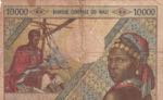 Mali, 10.000 Francs, 1970/1984, POOR, p15e