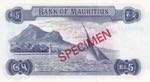 Mauritius, 5 Rupees, 1978, UNC, p30cCS1, ... 