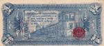 Mexico, 1 Peso, 1915, UNC, pS881