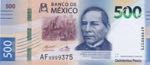 Mexico, 500 Pesos, 2017, ... 