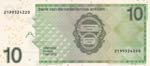 Netherlands Antilles, 10 Gulden, 2012, UNC, ... 