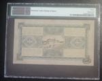 Netherlands Indies, 100 Gulden, 1929/1930, ... 