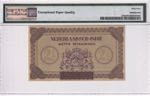 Netherlands Indies, 2 1/2 Gulden, 1940, UNC, ... 
