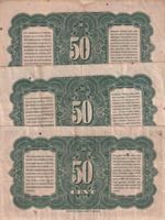 Netherlands Indies, 50 Cents, 1943, p110, ... 