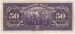 Turkey, 50 Lira, 1942, XF, p142, 3. Emission