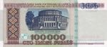 Belarus, 100.000 Rublei, ... 