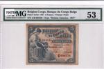 Belgian Congo, 5 Francs, ... 
