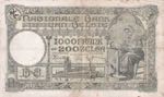 Belgium, 1.000 Francs-200 Belgas, 1940, VF, ... 