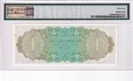 Belize, 1 Dollar, 1975, UNC, p33b
