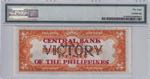 Philippines, 1 Peso, 1949, AUNC, p117a
