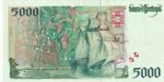Portugal, 5.000 Escudos, 1995, AUNC, p190a