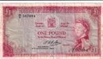 Rhodesia, 1 Pound, 1964, ... 
