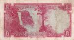 Rhodesia, 1 Pound, 1964, VF(-), p25a